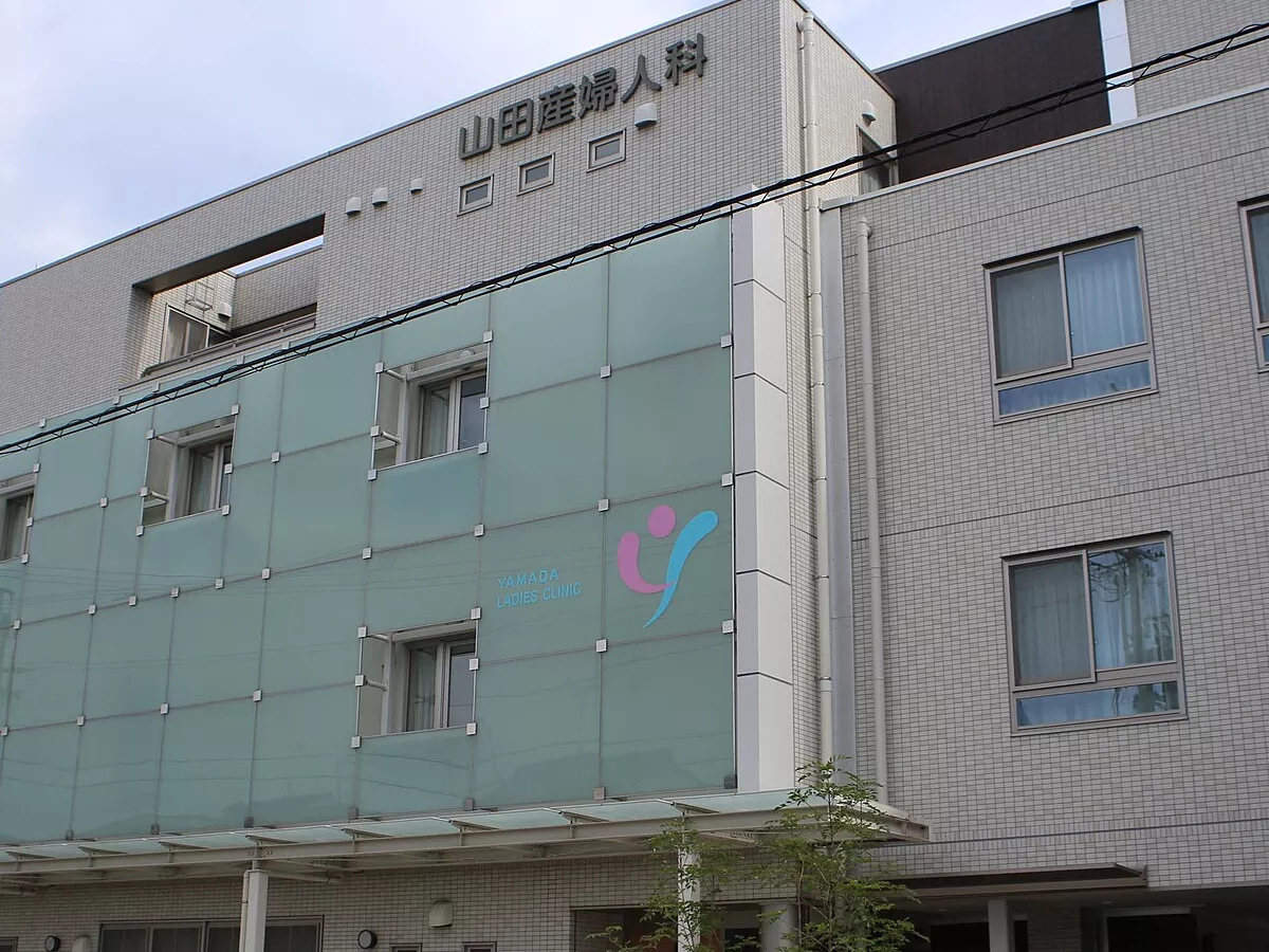 Representative image: 名古屋市中村区稲葉地町7丁目 山田産婦人科