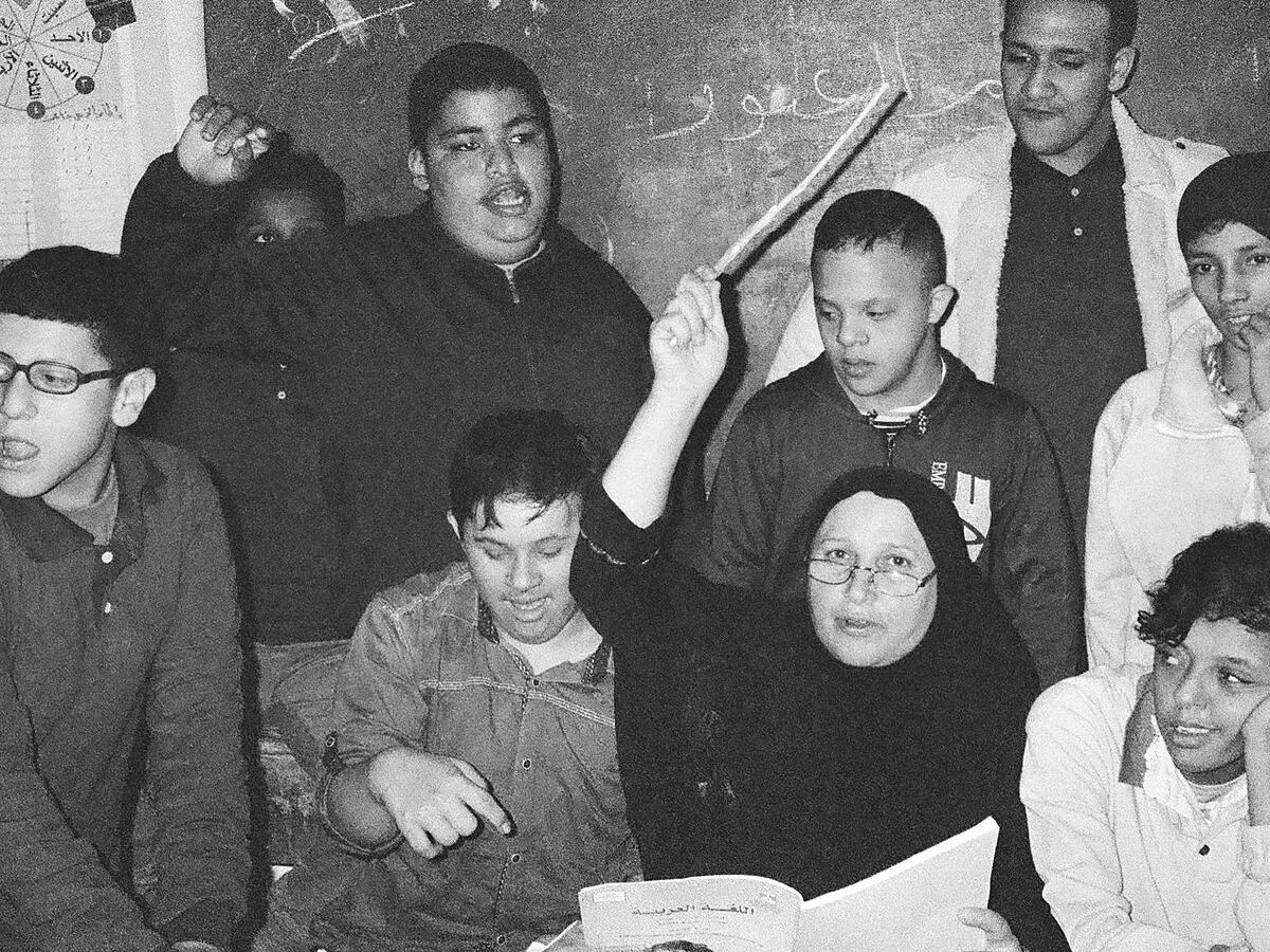 Representative image: An educational moment inside a classroom for children with special needs in Egypt, capturing the teacher’s interaction with her students and their participation in the lesson.