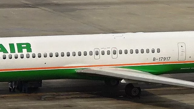 Representative image: <a href="http://en.wikipedia.org/wiki/Noi_Bai" target="_blank" rel="nofollow">Nội Bài International Airport</a> (IATA: HAN, ICAO: VVNB) in <a href="http://en.wikipedia.org/wiki/Hanoi" target="_blank" rel="nofollow">Hanoi