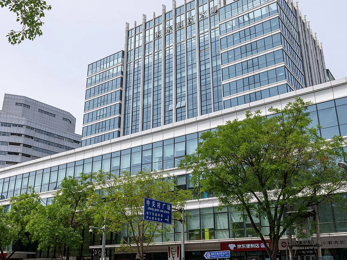 Representative image: This building was initially the Silicon Valley Computer City, converted to such an appearance in 2022 to house the Beijing Institute for General Artificial Intelligence.